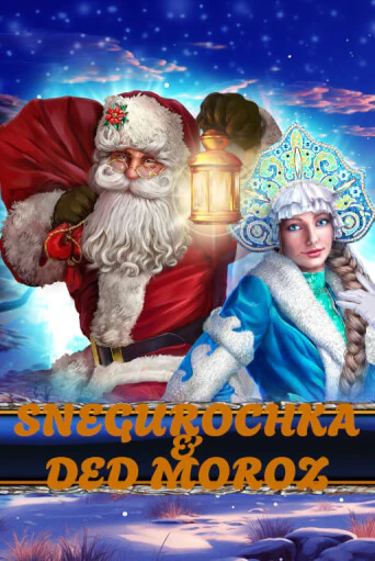 Snegurochka & Ded Moroz демо игровой автомат | ВАВАДА бесплатно