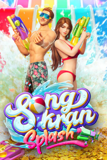 Songkran Splash демо игровой автомат | ВАВАДА бесплатно