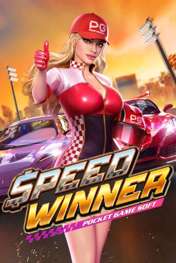 Speed Winner демо игровой автомат | ВАВАДА бесплатно