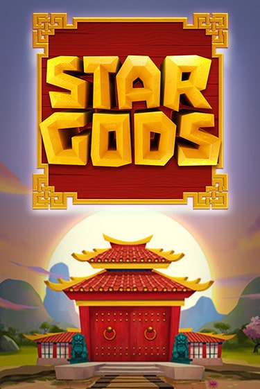 Star Gods демо игровой автомат | ВАВАДА бесплатно