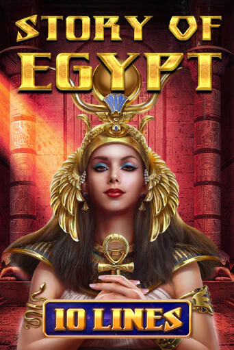 Story Of Egypt - 10 Lines демо игровой автомат | ВАВАДА бесплатно