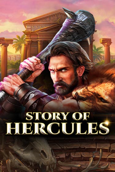 Story Of Hercules – Expanded Edition демо игровой автомат | ВАВАДА бесплатно