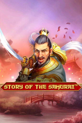 Story Of The Samurai – 10 Lines демо игровой автомат | ВАВАДА бесплатно