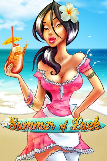 Summer Of Luck демо игровой автомат | ВАВАДА бесплатно