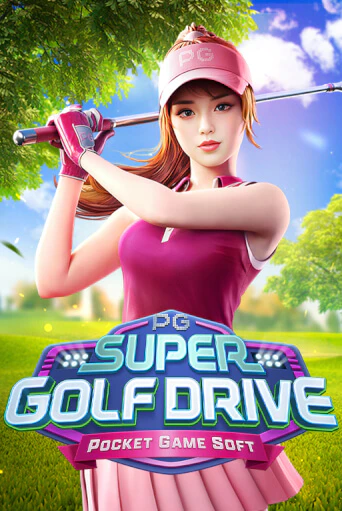 Super Golf Drive демо игровой автомат | ВАВАДА бесплатно