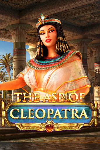 The Asp of Cleopatra демо игровой автомат | ВАВАДА бесплатно