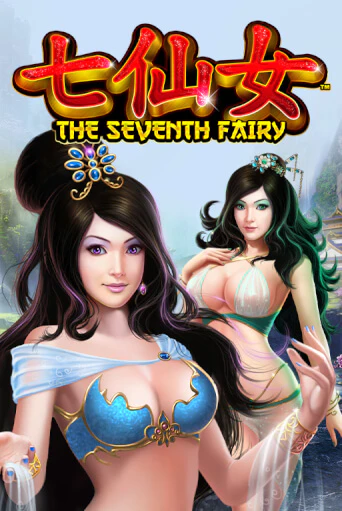 The Seventh Fairy демо игровой автомат | ВАВАДА бесплатно