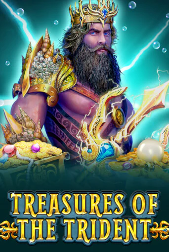 Treasures Of The Trident демо игровой автомат | ВАВАДА бесплатно