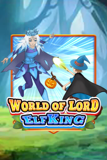 World Of Lord Elf King демо игровой автомат | ВАВАДА бесплатно