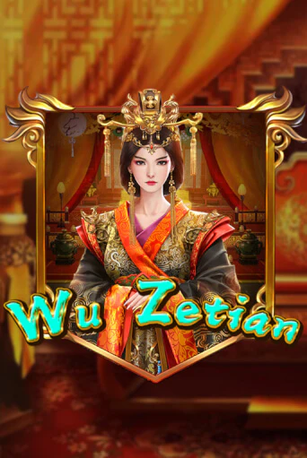 Wu Zetian демо игровой автомат | ВАВАДА бесплатно