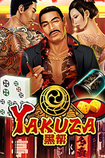 Yakuza демо игровой автомат | ВАВАДА бесплатно