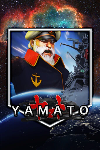 Yamato демо игровой автомат | ВАВАДА бесплатно