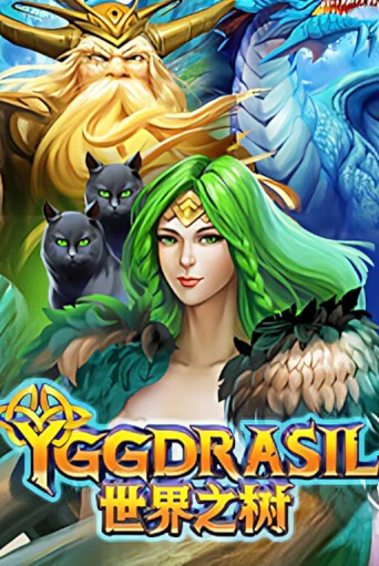 Yggdrasil демо игровой автомат | ВАВАДА бесплатно