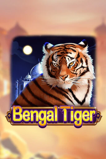 Bengal Tiger демо игровой автомат | ВАВАДА бесплатно