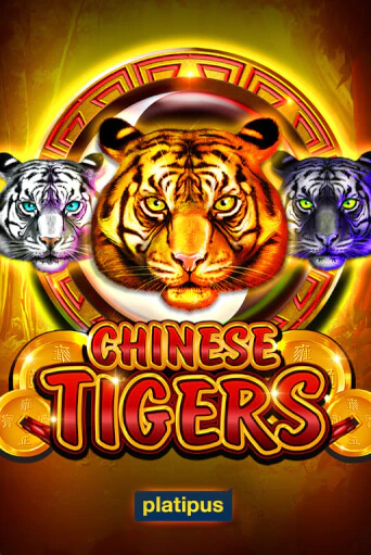 Chinese Tigers демо игровой автомат | ВАВАДА бесплатно