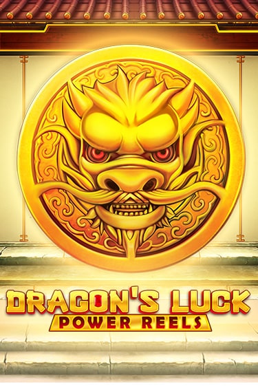 Dragon's Luck Power Reels демо игровой автомат | ВАВАДА бесплатно