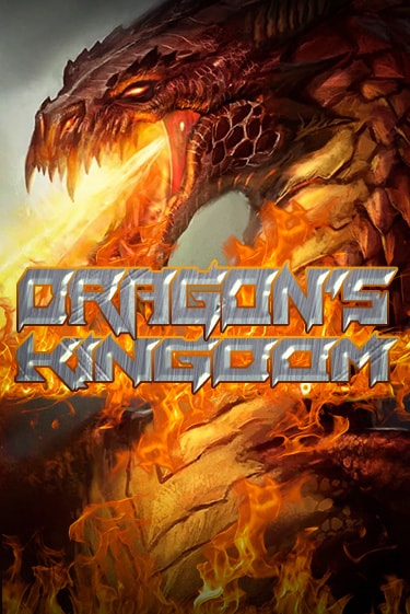 Dragons Kingdom демо игровой автомат | ВАВАДА бесплатно