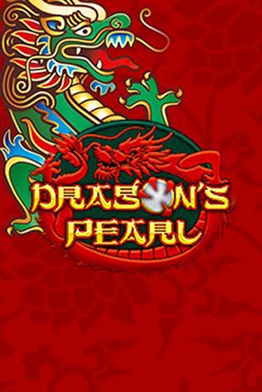 Dragons Pearl демо игровой автомат | ВАВАДА бесплатно