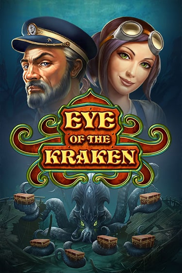 Eye of the Kraken демо игровой автомат | ВАВАДА бесплатно