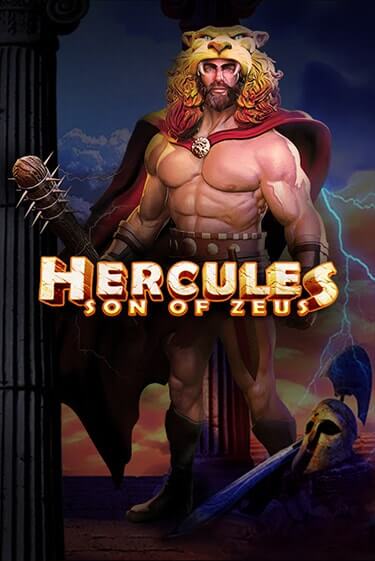 Hercules Son of Zeus демо игровой автомат | ВАВАДА бесплатно