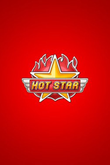 Hot Star демо игровой автомат | ВАВАДА бесплатно