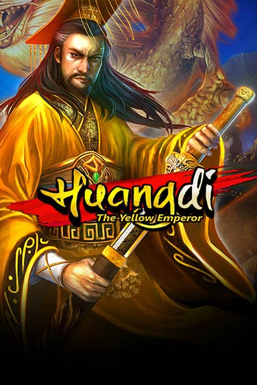 Huangdi - The yellow Emperor демо игровой автомат | ВАВАДА бесплатно