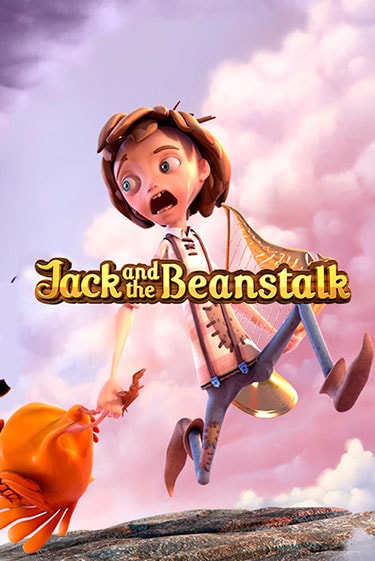 Jack and the Beanstalk™ демо игровой автомат | ВАВАДА бесплатно