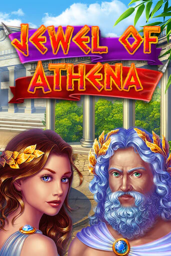 Jewel of Athena демо игровой автомат | ВАВАДА бесплатно