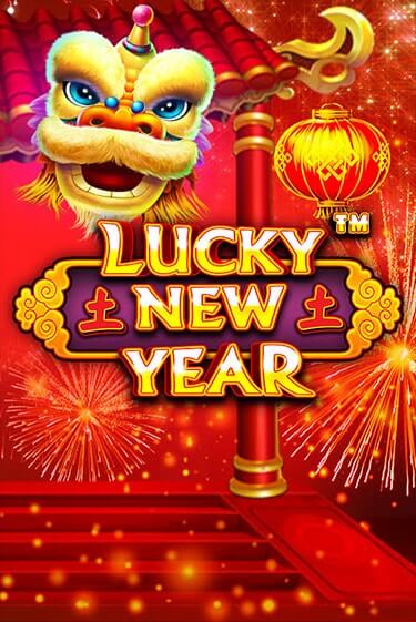 Lucky New Year демо игровой автомат | ВАВАДА бесплатно