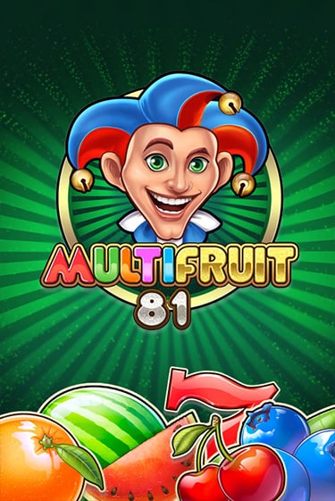 MULTIFRUIT 81 демо игровой автомат | ВАВАДА бесплатно