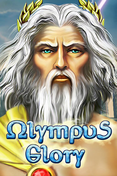 Olympus Glory демо игровой автомат | ВАВАДА бесплатно