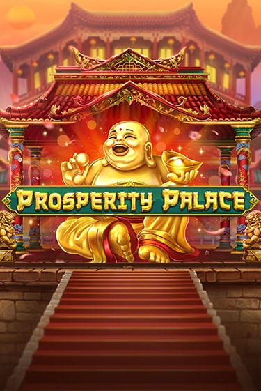 Prosperity Palace демо игровой автомат | ВАВАДА бесплатно