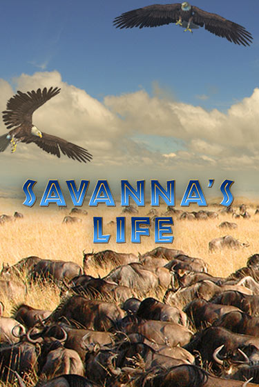 Savannas Life демо игровой автомат | ВАВАДА бесплатно