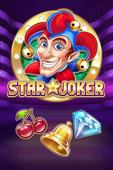 Star Joker демо игровой автомат | ВАВАДА бесплатно