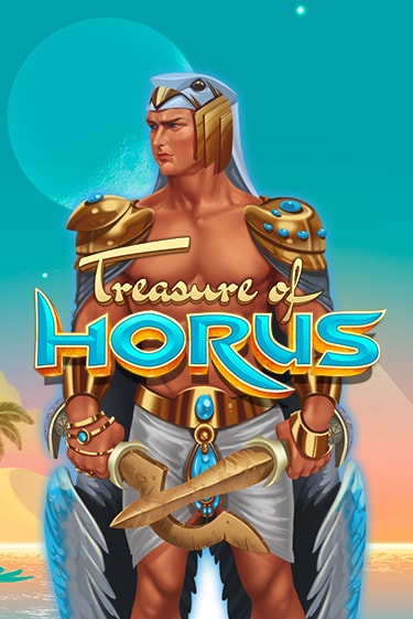 Treasure of Horus демо игровой автомат | ВАВАДА бесплатно