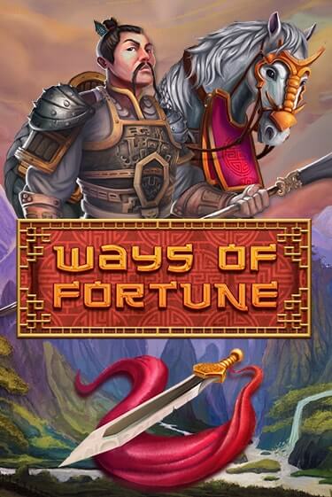 Ways Of Fortune демо игровой автомат | ВАВАДА бесплатно