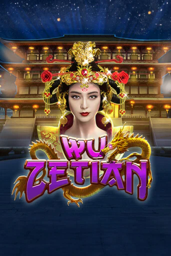 Wu Zetian демо игровой автомат | ВАВАДА бесплатно