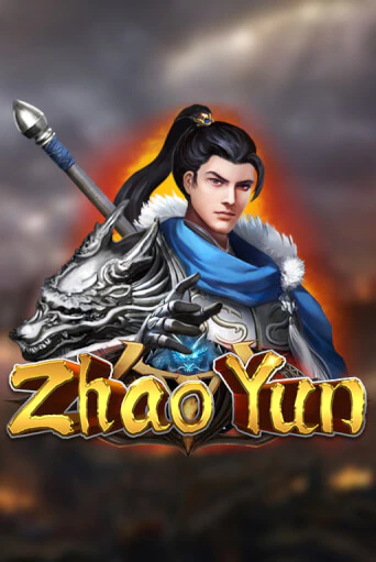 Zhao Yun демо игровой автомат | ВАВАДА бесплатно